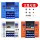 重型工具工具车工厂车间汽修工668五金零用件柜加厚多功柜能储物