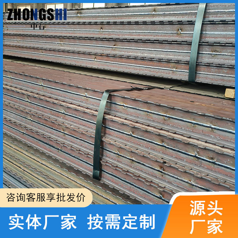 源头工厂供煤矿支护用金属顶梁 炮采工作面悬臂支护用金属顶梁