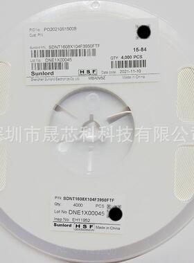 NT0C顺络贴片热敏KGW电阻063100K1041%SDNT160008X14F395FTF现