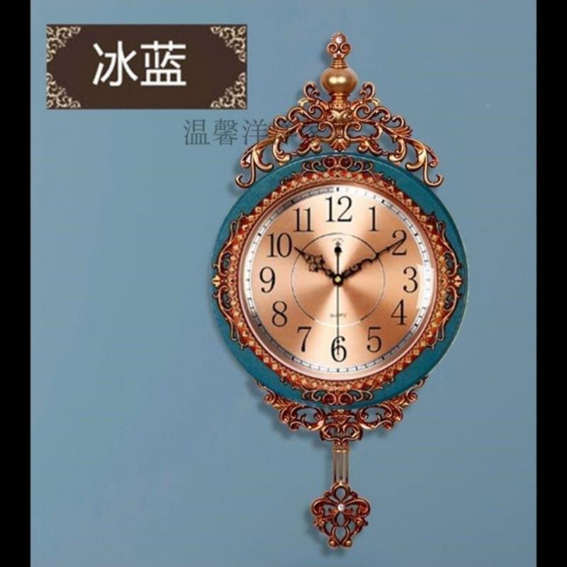 北极星英摆寸摇挂钟复古创意客CmEhWxRF厅静石英钟家欧式音用卧室