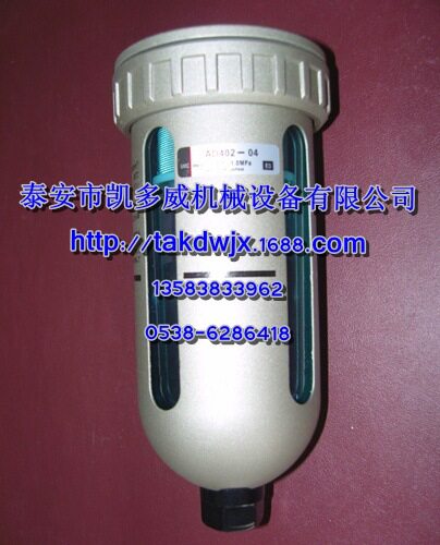 BOGE宝驹空压机自动排水器