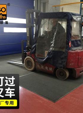 柯垫部落出入口防爱滑沙地垫脚菠萝纹110514地垫吸水刮防滑除尘地