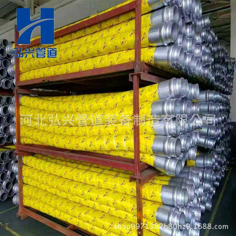 N125*300泵车胶GMI泵管拖D打桩胶管0砼泵胶管