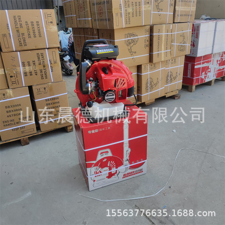 手提背负四冲程风力灭火吹风机