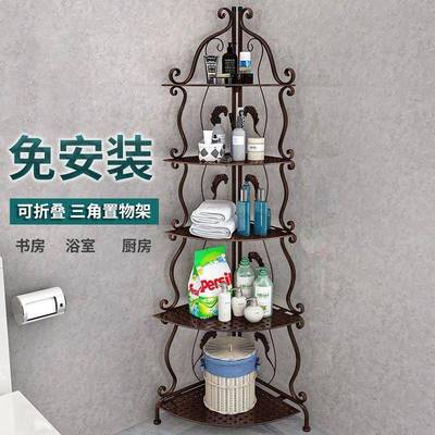 免安装浴折叠室置物落地卫生间洗厕所多层收纳三角架手DYP间免架