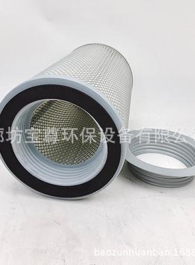 内螺纹13真空料机滤筒滤200*4200生产布袋吸料机粉上尘折KMP叠芯