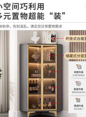 实木角柜拐角墙柜玄置边jls7M59M物柜客厅关柜三角形餐柜转角酒柜