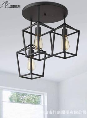 复古美笼式业工创意个性金属子书房卧室e74563by爆a款吸顶灯
