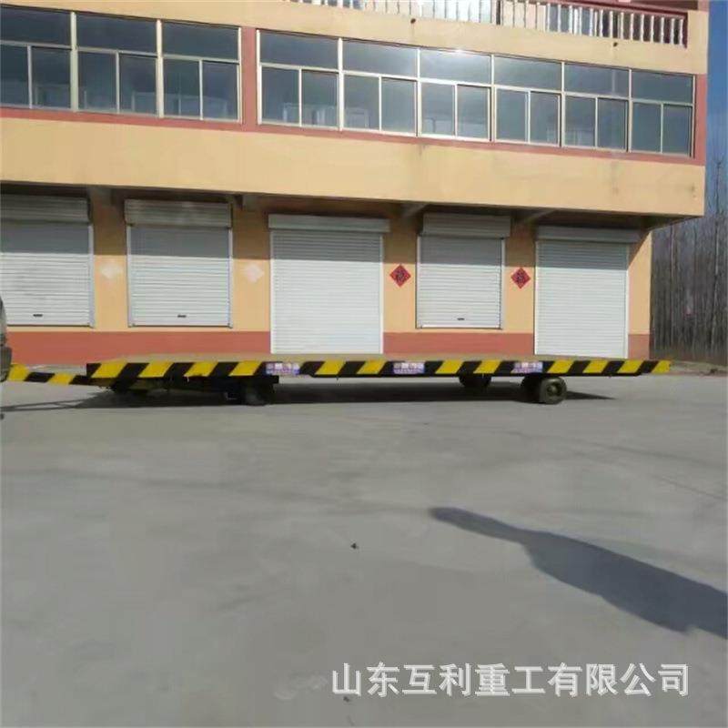 牵型平板车拖挂924式重平拖板车厂区物流大吨位引搬运车