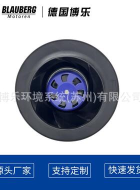 50mm防潮排2风架直流无电刷风机工业BL-B250B风机冷器设备散热风