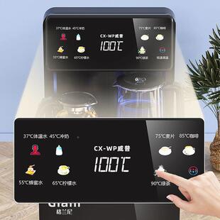 置茶吧家用全自动型上厂家直供水多功能小智能冷热立式下式饮水机
