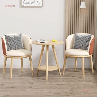 阳台闲民桌椅奢客厅轻茶桌椅985组合休宿酒店洽谈网红桌椅套装三