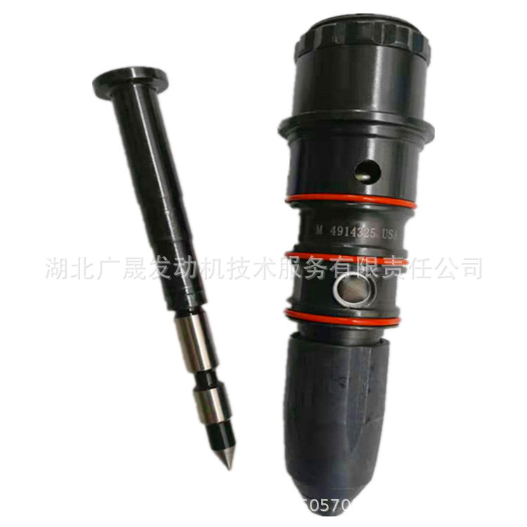 柳工挖机4933417高压油管