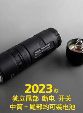 ALIG0HT霸光M900远射强光变焦2充电手电筒T6升L2665M900调P焦U3