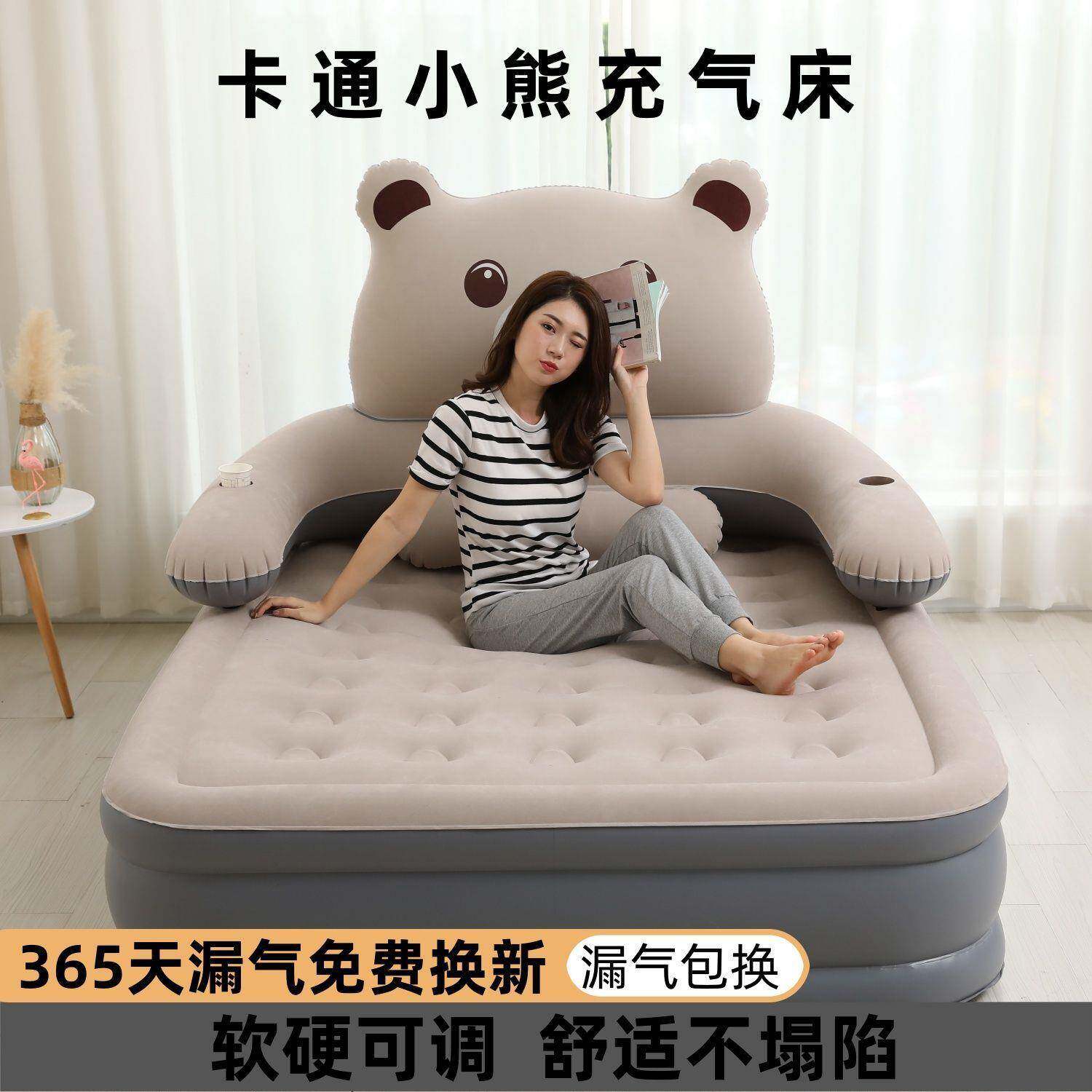 双人高全自气动充气垫床加大充床加厚充气超厚卡通加家用冲绪岚10