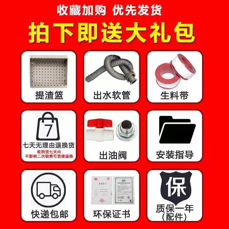 油水离器店不锈831钢隔油分房池餐饮厨饭商用污水处理器下水过滤