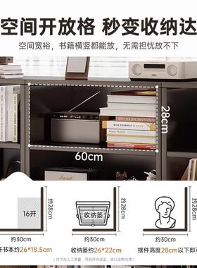 黑色格柜柜书架落地置物架客厅一体靠墙书柜展示子柜收MUG纳子边