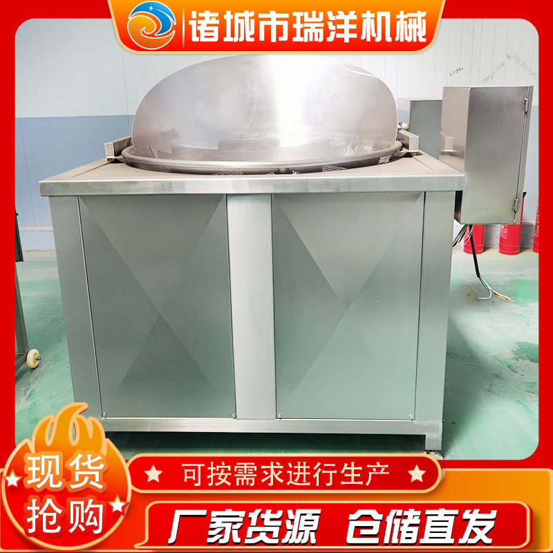 小龙虾自动出料不锈钢油炸机