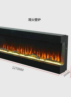 LED仿火焰壁炉装柜RYJ-903取暖器美三欧面观火真全玻壁饰挂式家居