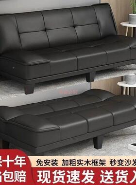 5沙发厅办公室202款卧室出租房屋GRO折叠两客用新懒人可躺可睡沙