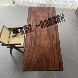 南美胡桃木实木大板原木板现1茶代茶桌台整公桌书桌奥坎大板办整
