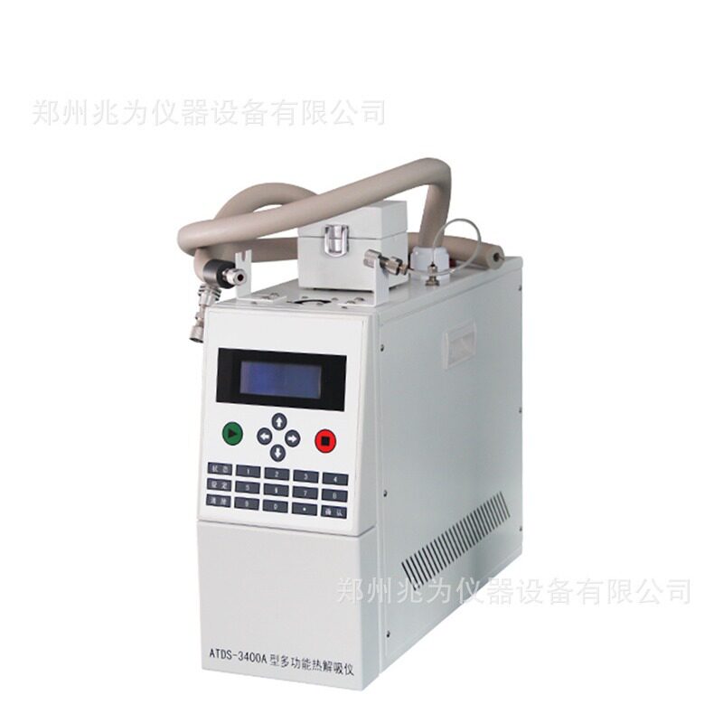 ATDS-3400A多功能热解吸仪