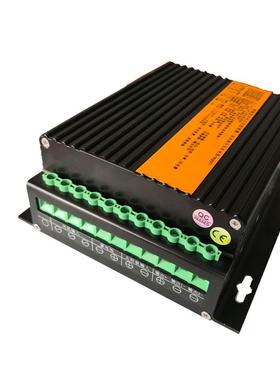 智能合MPP补T风光互控制器12v24v6LEO00W481000w路灯监控GPRSv混