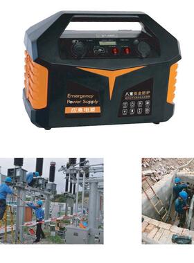 KORTB应急电源KL1外抢修电DYF源P电压220V频率50HZ充户电时间8H