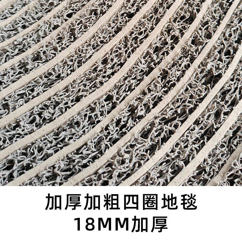 CM-1外A8整卷圈地毯宝丽美pvc发泡底脚垫室内丝室防水防滑地8毯