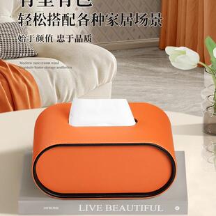 坤福椭纸巾盒厅家用客l圆ogo定轻制摆件现代奢餐819桌创意抽纸盒