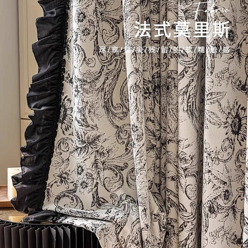 法式复古遮光雪尼尔提花窗帘