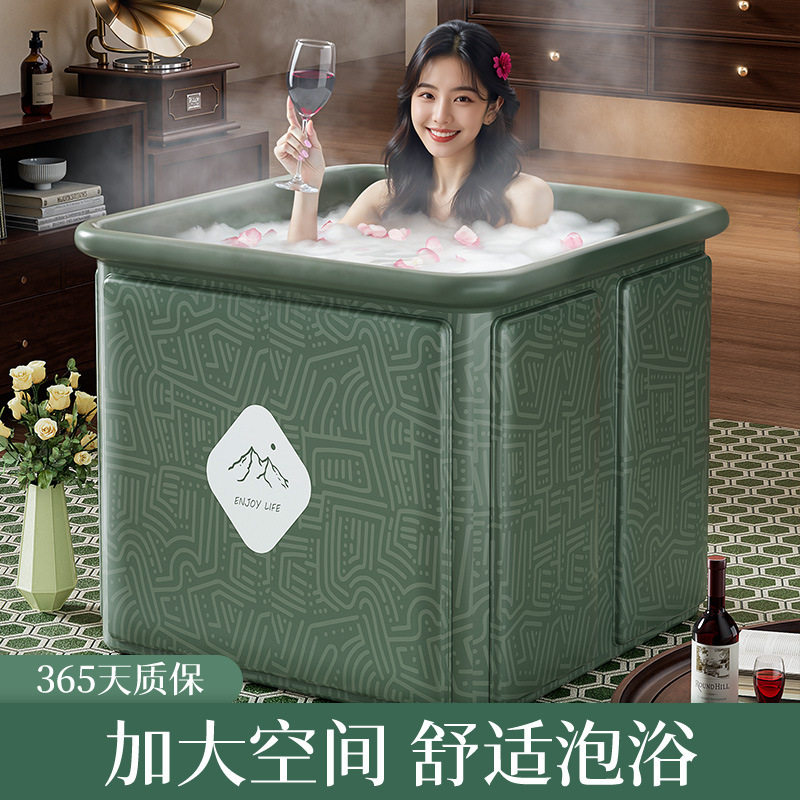 诺澳泡澡桶折叠大人超划算成人款可折叠免安装便携式新款大号浴桶