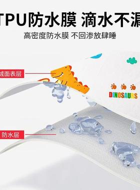 月床床垫遮盖物护F99TT5M6垫婴儿童防水人隔老尿垫可水洗床单大号