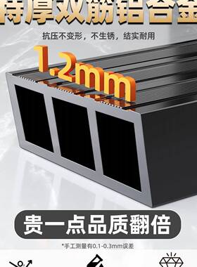 铝合加金加厚粗人字梯工子用家F98TH79H折叠梯子特厚程家庭用登高