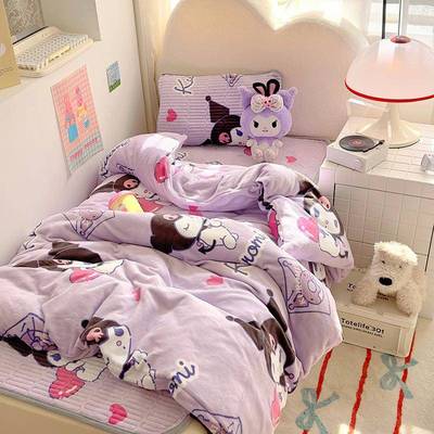 儿童0件被套床垫褥子宝宝珊瑚绒12一0x1SNY5幼儿园被罩单秋冬季整