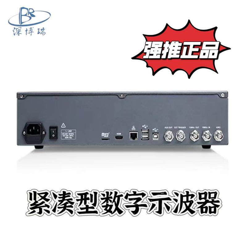 鼎阳SDS6208L高H10分辨率凑型数字示波器多512模拟47通道紧2GHz