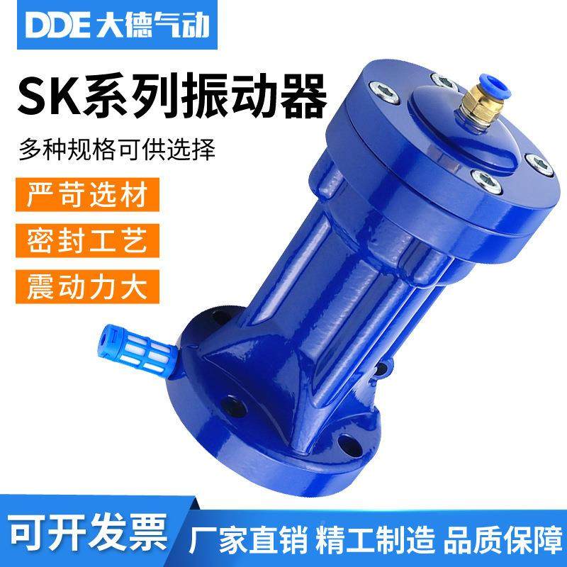 击空气冲击锤气动震动冲S击锤单击式振动器287气动敲锤K-30/40器/