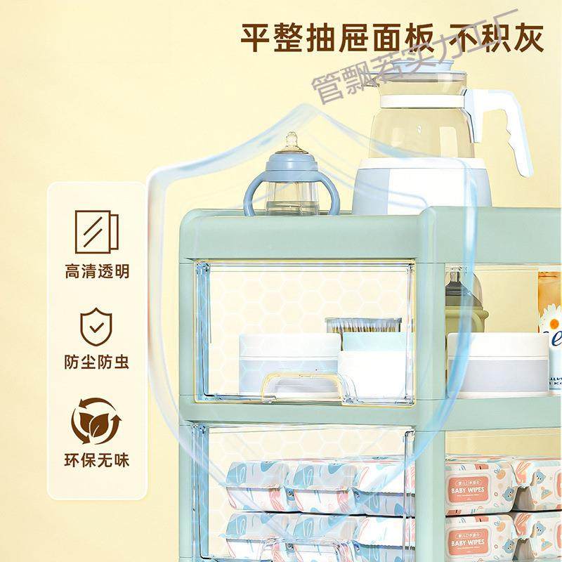 塑料置厂地可抽移动居家置小推车宝宝用管飘若#6品整理物屉式手推