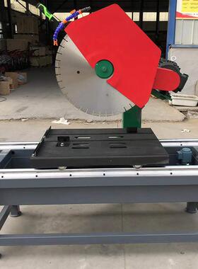 台石材切割机电动多功切能自动耐火砖花石大理石UDS岗平式台无尘