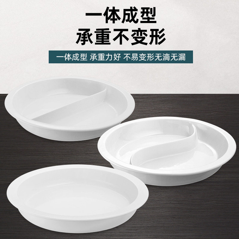 酒店自助餐布菲炉陶瓷份数盆保温