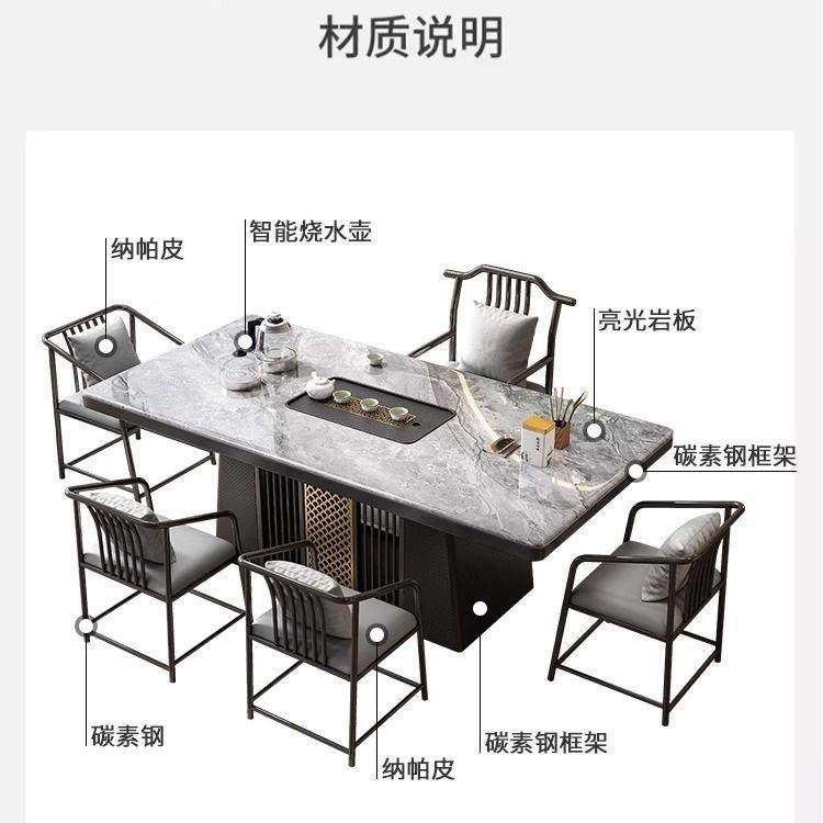 轻奢岩烧板茶桌茶台客WXC厅办公室阳现台家代用泡茶桌水壶一体桌,商业/办公家具,茶台/茶桌,淘宝优惠券,粉丝福利购,淘宝优惠卷