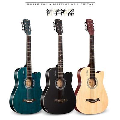 木吉初学者8寸41门寸民谣单板他男女学生新手入练SCC习成3人吉他