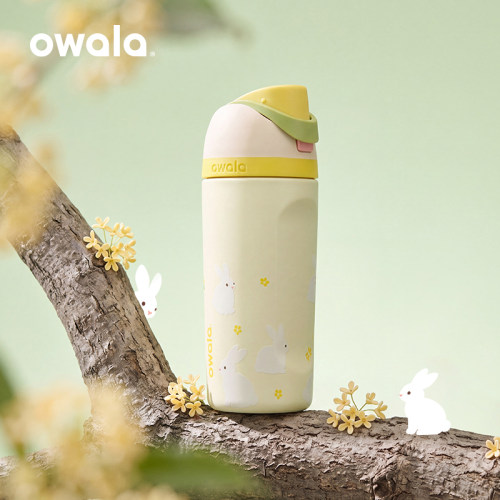 owala限定新品保温杯吸管杯学生