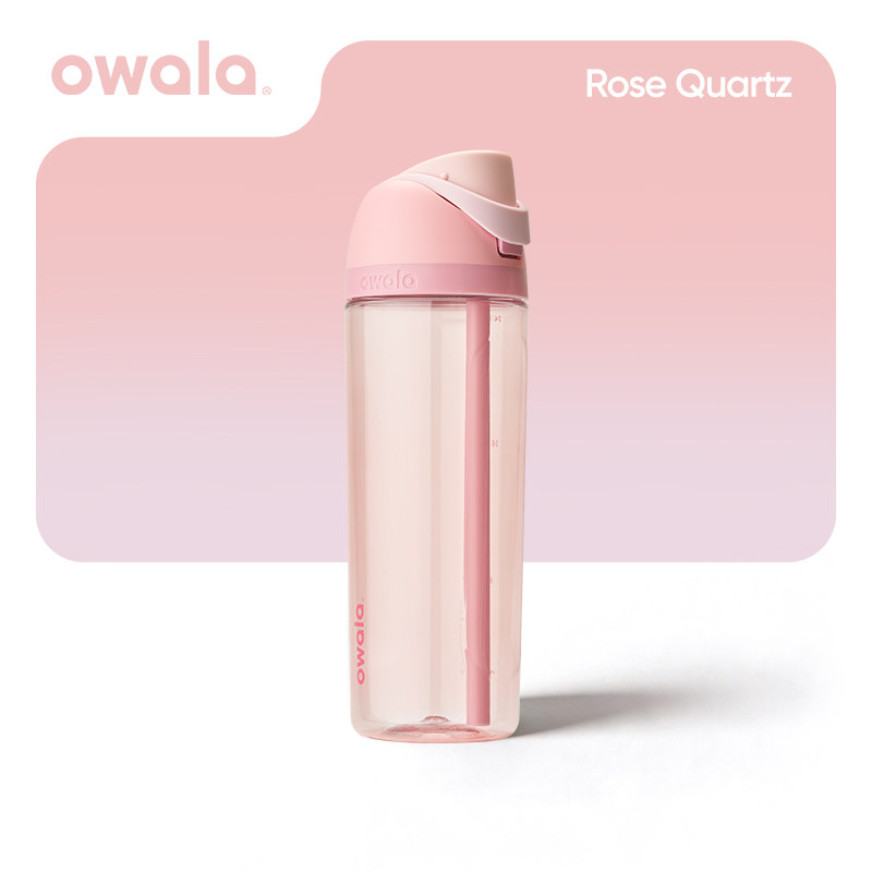 OwalaTritan吸管杯摇摇杯