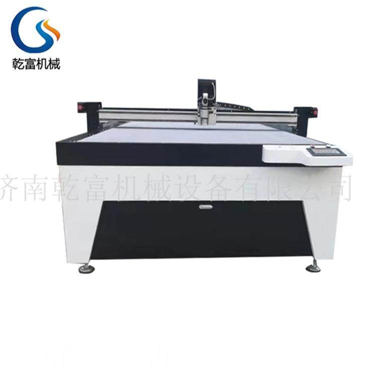 厂家直销1625振动刀切割机服装布料汽车脚垫振动刀裁剪机,纺织面料/辅料/配套,其他纺织机械,淘宝优惠券,粉丝福利购,淘宝优惠卷