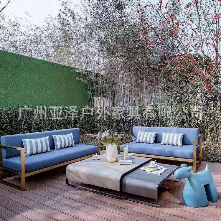 铁艺户外休闲桌椅金属成套沙发桌椅不锈钢户外沙发组合欢迎咨询