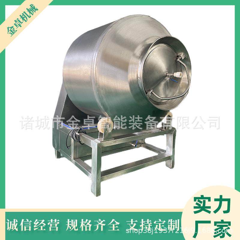 全自动真空滚揉机商用不锈钢腌制入味机鸡鸭鹅快速腌肉机
