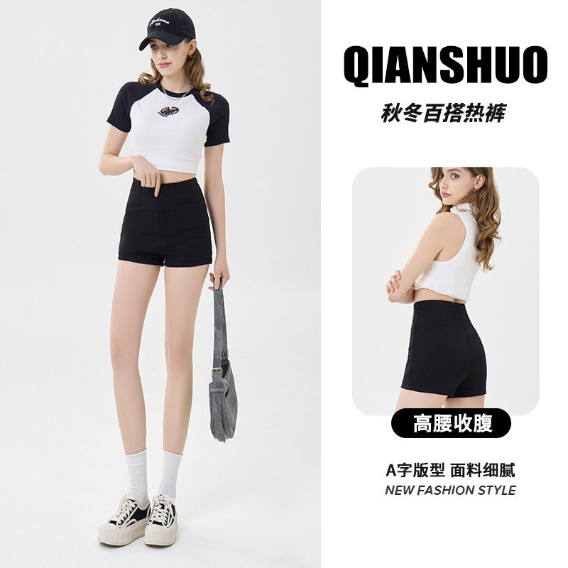 罗马西装短裤女外穿四季三分裤经典黑色休闲百搭高腰显瘦辣妹热裤