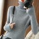 2024秋冬加厚高领毛衣女款 气质时尚 内搭打底衫 通勤宽松显瘦针织衫