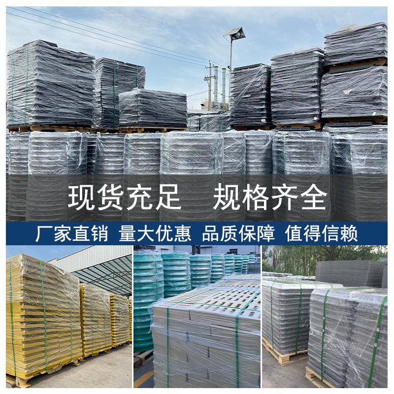 复合树护树板树穴围子市政绿m化ZYEsc脂树护树井盖树池树坑篦子